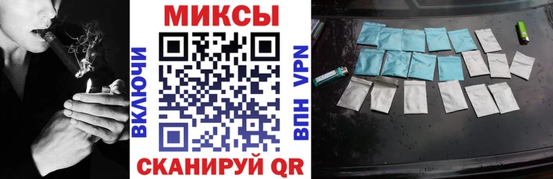 hydra ссылка  Бирюсинск  Бутират Butirat 