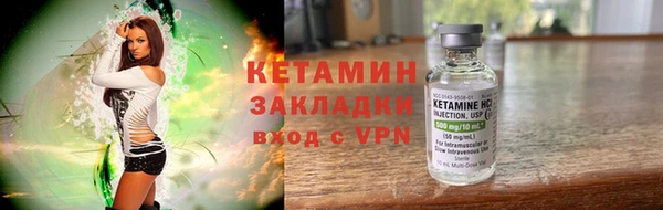 марихуана Белоозёрский