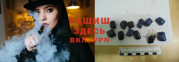 ECSTASY Богданович