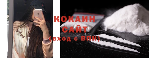 MDMA Premium VHQ Бугульма