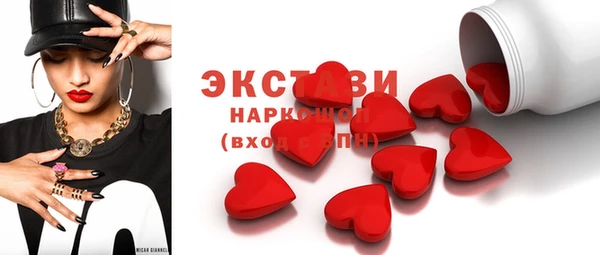 марихуана Белоозёрский