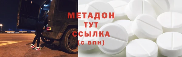 ECSTASY Богданович