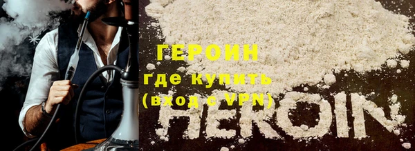 ECSTASY Богданович