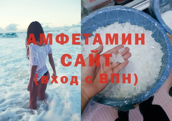 марихуана Белоозёрский