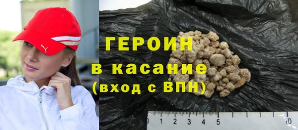 ECSTASY Богданович